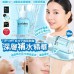 【限定優惠】Torriden DIVE-IN Low Molecule Hyaluronic Acid Serum 低份子透明質酸深層保濕抗敏精華 50ml (有效日期:2026.10.15)