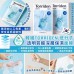 【限定優惠】Torriden Dive-In Low Molecular Hyaluronic Acid Mask 透明質酸深層保濕精華面膜 一盒10片 