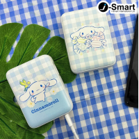 Sanrio授權-10000mAh快充PowerBank-格紋系列~CINNAMOROLL 玉桂狗