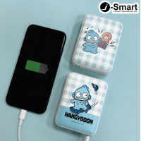 Sanrio授權-10000mAh快充PowerBank-格紋系列~HANGYODON 水怪