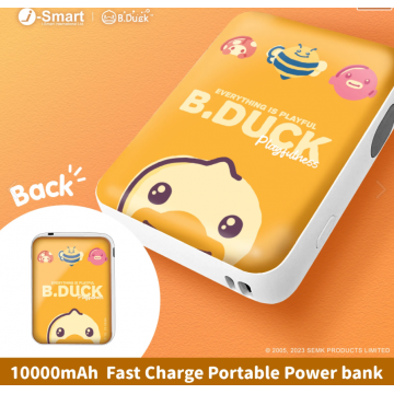 B.DUCK-10000mAh快充PowerBank-半畫款