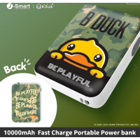 B.DUCK-10000mAh快充PowerBank-迷彩款