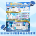 【Sliswiss隨意組合2】人氣品牌Sliswiss各系列產品隨意自選組合2件套裝