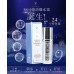 Sliswiss No.9 還幼爆水霜 50ml | 貴婦系列面霜全新登場