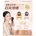 【牛奶光+黑金光】日本JUJY 牛奶光嫩透肌提亮褪斑逆齡美容儀 | 額外加送韓國Torriden積雪草保濕鎮靜面膜一盒10片