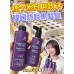 【防脫黑髮皇孖寶】韓國AgeLess Clinic Set RU:T HAIR防脫黑髮皇洗頭水+護髮素