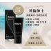 【男性涼感私密潔淨用品】台灣Relove男性專用私密潔淨凝露|英倫紳士 (涼感) 120ml